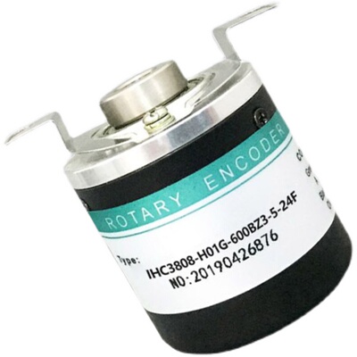 全新光电海德编码器IHC3808-H01G-600BZ3-5-24F质保一年 质量保证