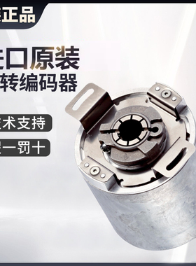 原装施克SICK西克 绝对值旋转编码器 AFS60A-BEIB262144