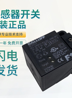 原装巴鲁夫BES Q40KFU-PSC35Z-S04G-011感应式接近传感器开关