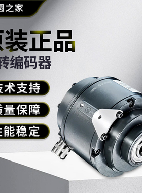 原装堡盟 HOG10 DN 1024  I  LR 17K KLK-AX空心轴增量式编码器