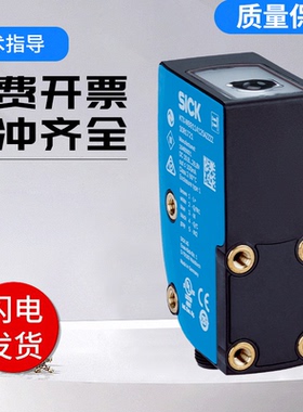 原装施克SICK西克色标传感器开关 KTX-WP92142252ZZZZ 质量保障