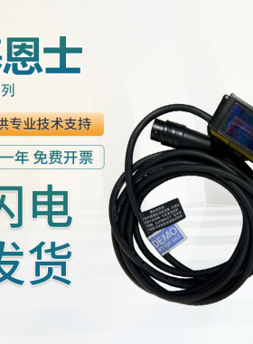 原装正品KEYENCE基恩士超小型数字条码读取器BL-1371 1301HA质保