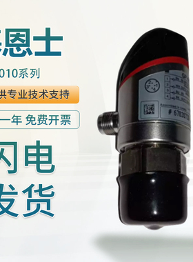 原装基恩士超强型数字正压力传感器GP-M010 M001 OP-87272 87286
