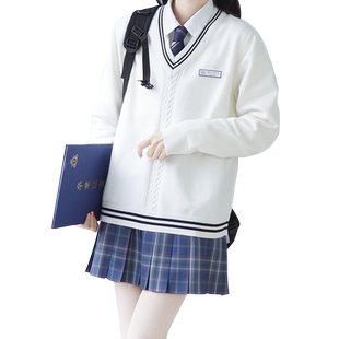 【刺篇】原创JK/DK制服正统针织V领套头毛衣外套百搭男女秋冬款