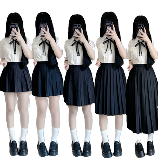 【刺篇】日系JK制服正版基础款百搭黑色蓝色短中长纯色裙毕业裙