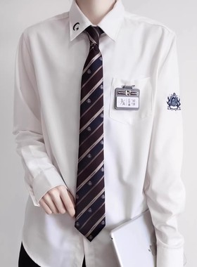 【刺篇】破星DK制服原创正版长袖衬衫学院风黑白色上衣毕业班服男