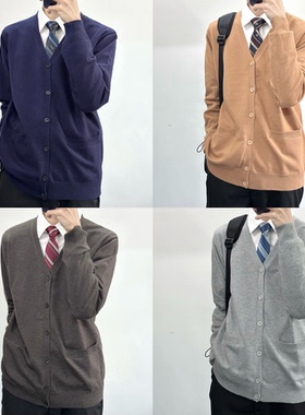 【刺篇】dk男制服基础款纯色日系学院风多色毛衣针织开衫外套上衣