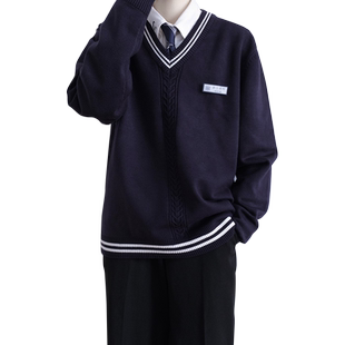 【刺篇】原创学院风JK/DK制服针织长袖V领套头毛衣外套男女秋冬