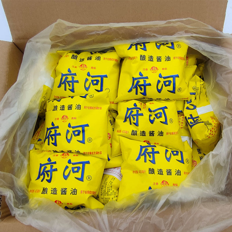 四川宜宾府河酿造酱油黄府河燃面烧烤调料酱油拌饭老式袋装豆油