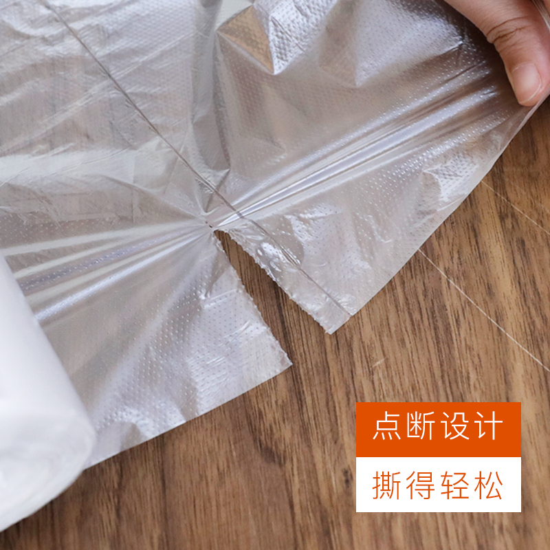 密封袋超市蔬菜连卷家用商用
