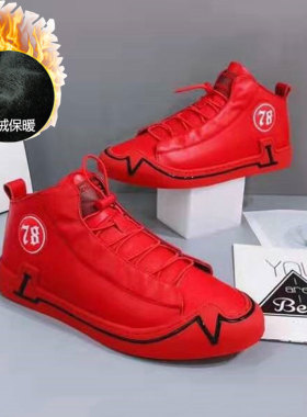 新款头层牛皮男士休闲软皮舒适板鞋红色时尚百搭真皮透气韩版男鞋