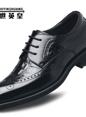 头层牛皮青年黑色胶粘鞋系带四季