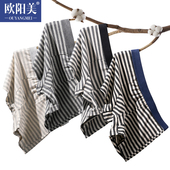 宽松透气大码 男纯棉平角裤 四角裤 青年男生全棉冬季 头 男士 短裤 内裤