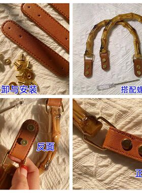 藤条手工编织藤编包仿竹节手提单肩斜挎藤条包diy材料包配件七夕