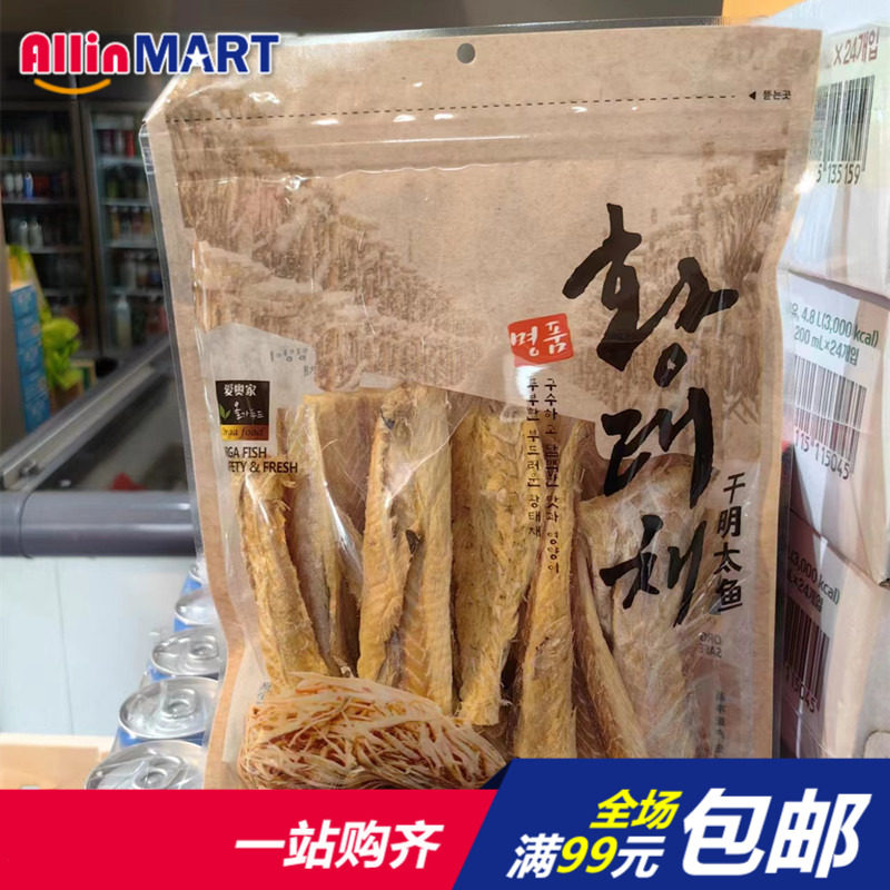 爱奥家韩式干明太鱼丝下酒菜即食零食也可做料理 150g