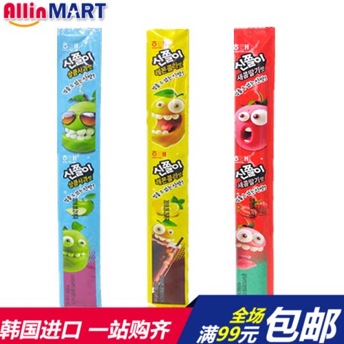 韩国食品进口零食HAITAI海太长条软糖24g草莓味苹果味柠檬可乐味