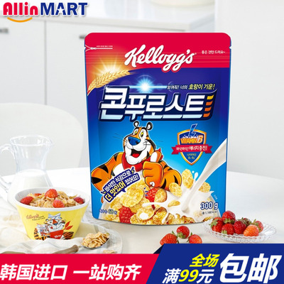 Kelloggs老虎早餐麦片冲泡方便