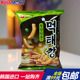 韩国进口零食品农心青阳辣椒沙拉味膨化明太鱼香辣脆片 60g