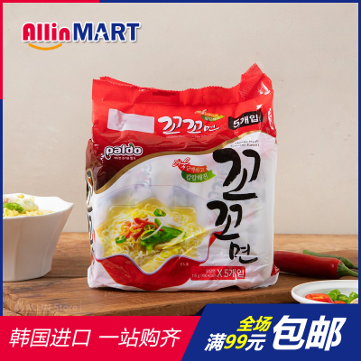 韩国进口拉面 八道咕咕面清淡辣味汤劲道方便面速食食品115g*5