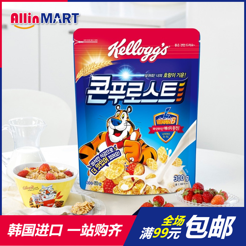 Kelloggs老虎早餐麦片冲泡方便