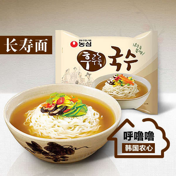 韩国进口食品方便面农心呼噜噜拉面92g干净利落清淡宴会面味
