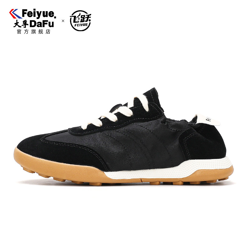 feiyue/飞跃透气后跟松紧德训鞋