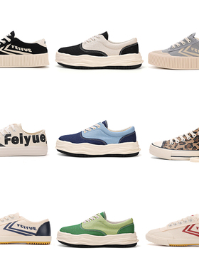 飞跃女鞋低帮休闲小脚鞋大孚飞跃旗舰店{特惠小码}帆布鞋34.35.36