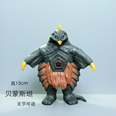 关节可动 威梦斯坦 怪兽玩具 贝姆斯塔 贝鸟 贝蒙斯坦 大号软胶
