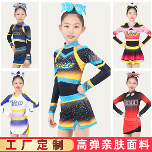啦啦操比赛服装定制啦啦队演出服竞技健美操服装舞蹈服运动会套装