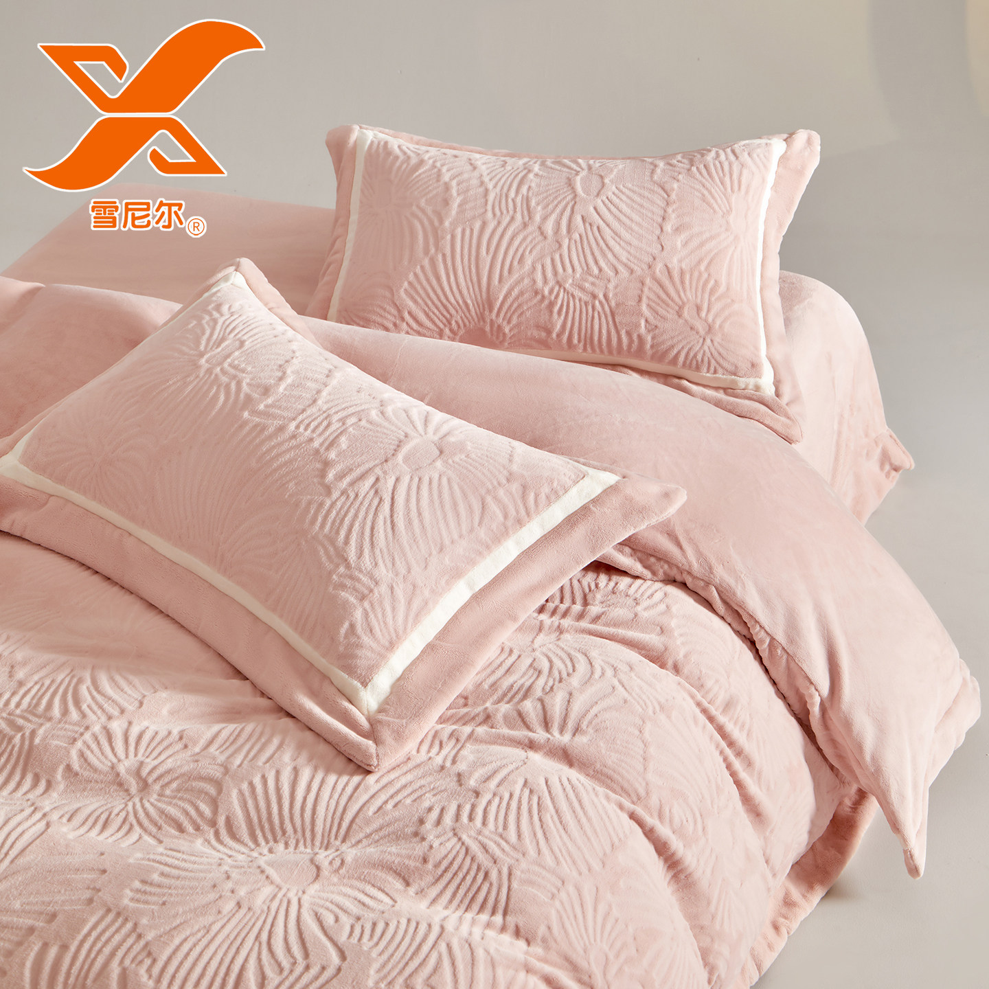 雪尼尔加厚保暖高端牛奶绒四件套轻奢高级感被套a类母婴级防静电
