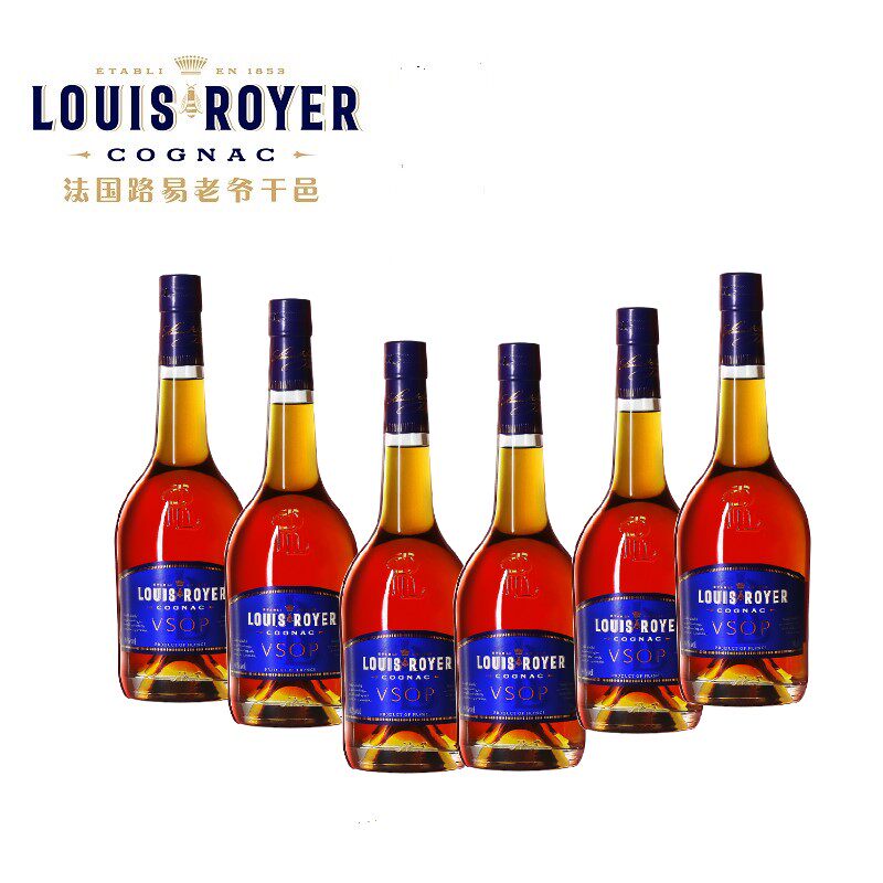 新包装  法国原瓶进口路易老爷 vsop干邑白兰地700ml六支装 送礼