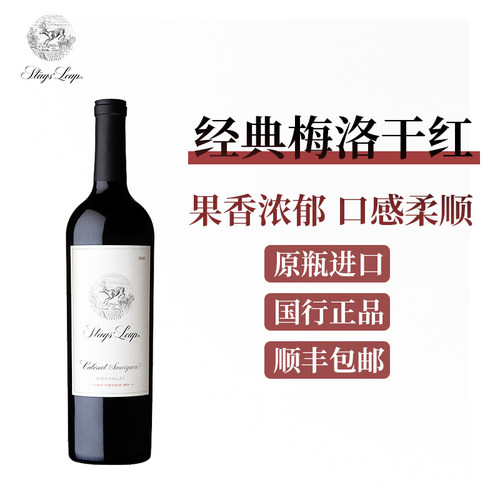 美国梅洛领麓梅洛干红葡萄酒