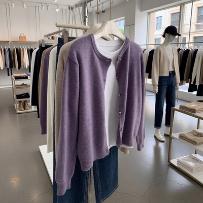 气质香芋紫小金扣针织开衫女柔软毛衣外套秋冬百搭上衣