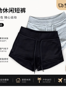 微胖mm灰色运动短裤辣妹热裤抽绳休闲裤女夏季低腰直筒裤黑色
