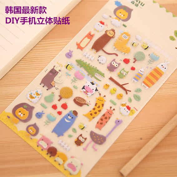 Sticker pour téléphone portable - Ref 1361334 Image 1