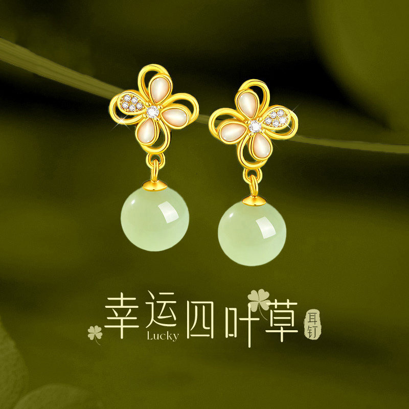 S999纯银耳环四叶草耳坠和田玉耳钉女新中式古风耳饰小众轻奢设计图片