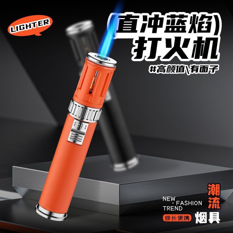 焦点充气防风打火机直冲蓝焰高颜值户外喷枪耐用个性创意送礼品潮