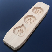 木质福禄寿 月饼干印蒸馒头面点心烘焙精致模具 糕点模子