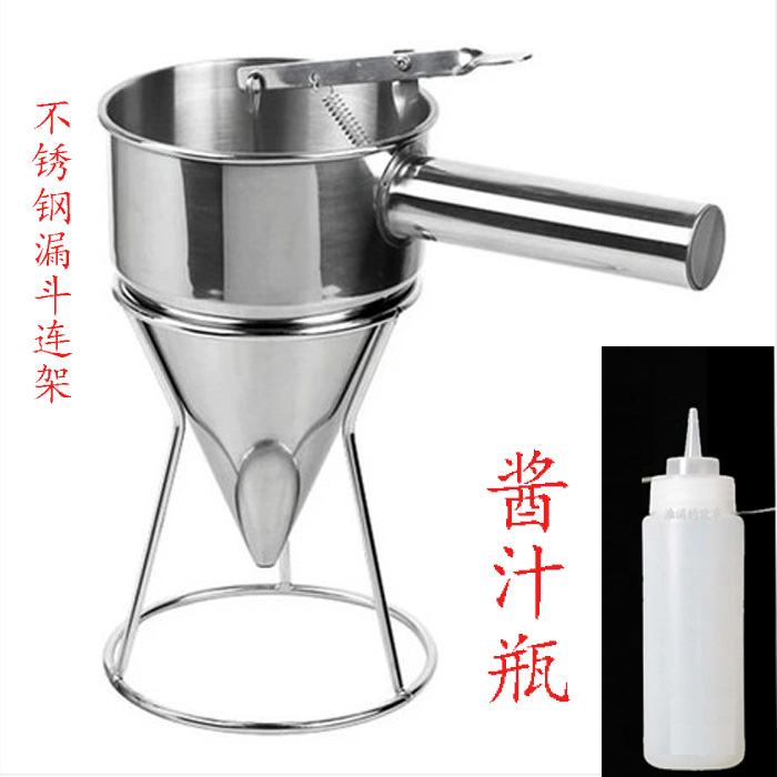 包邮鱼丸连架毛刷钢针挤酱瓶漏斗