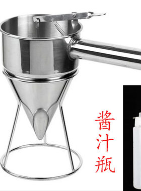 包邮鱼丸连架毛刷钢针挤酱瓶漏斗