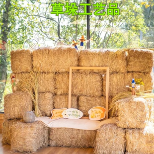 干稻草垛子装饰 方形圆形草垛 沙发凳子道具 露营农家乐节庆装饰