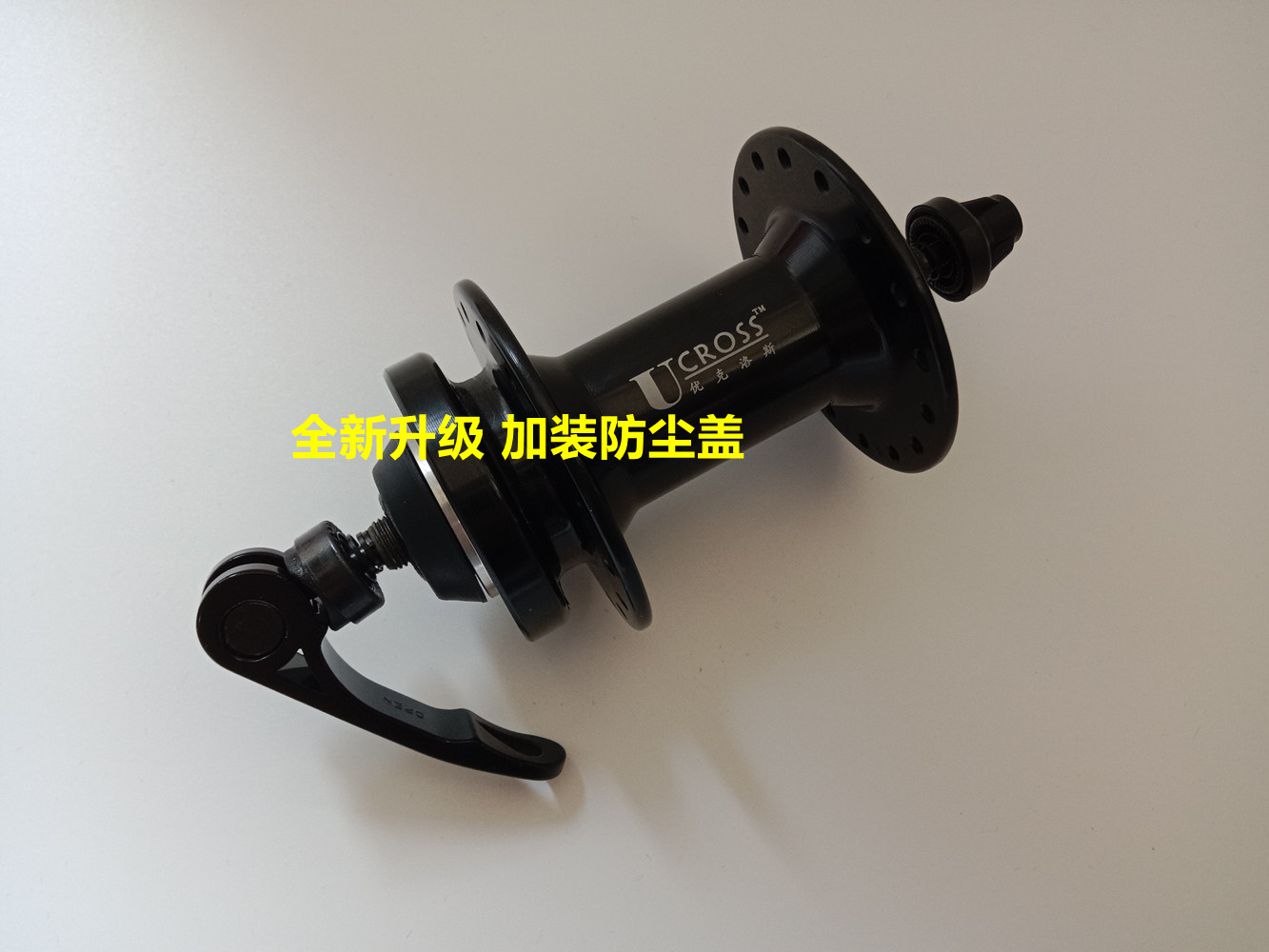 优克洛斯两培林碟刹前花鼓24 28 32 36圆孔水滴孔质保一年可开票