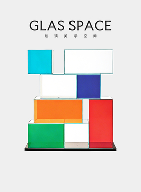 GLAS玻璃书柜组合模块柜意式极简客厅卧室靠墙落地手办收纳展示柜