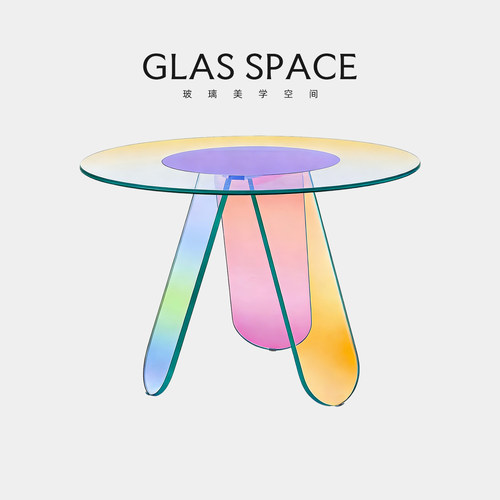 炫彩玻璃圆餐桌包豪斯圆桌