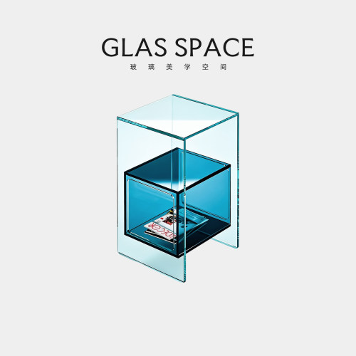 GLASSPACE设计感玻璃边几床头柜
