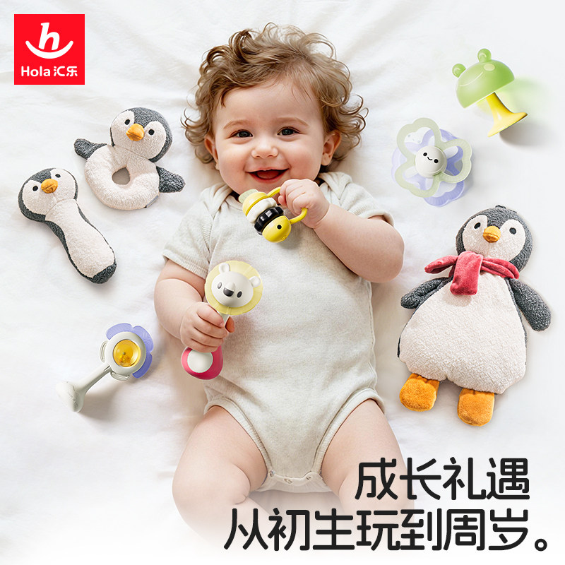 汇乐新生宝宝成长礼盒儿