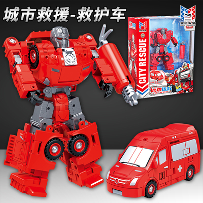 新乐新城市救援合金版儿