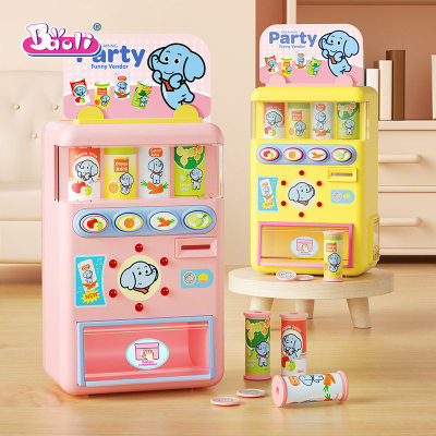 宝丽2026火爆玩具小女孩3