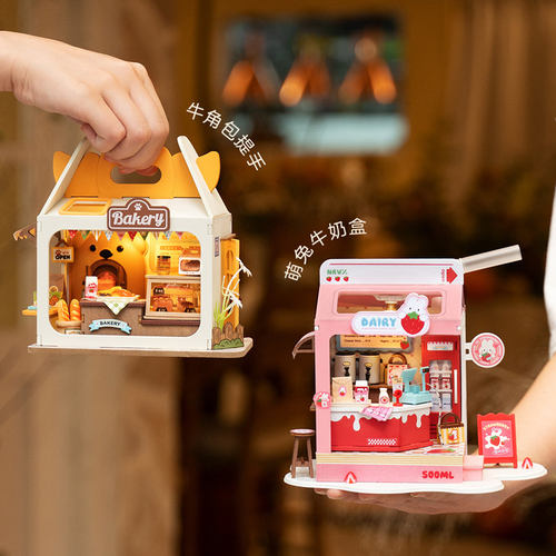 若来小屋diy手工木质积木