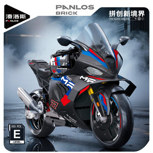 【新品】潘洛斯黑曜锋驰